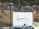 2006 EB Magyar futam - Nyirád