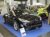 2. Autó+Motor+Sport Expo 2011