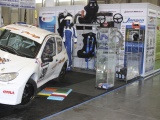 2. Autó+Motor+Sport Expo 2011
