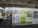 2. Autó+Motor+Sport Expo 2011