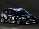FORD FIESTA - A6 Dubai 24 órás Világszéria - Bánkuti Gábor - gyorsasági 2008
